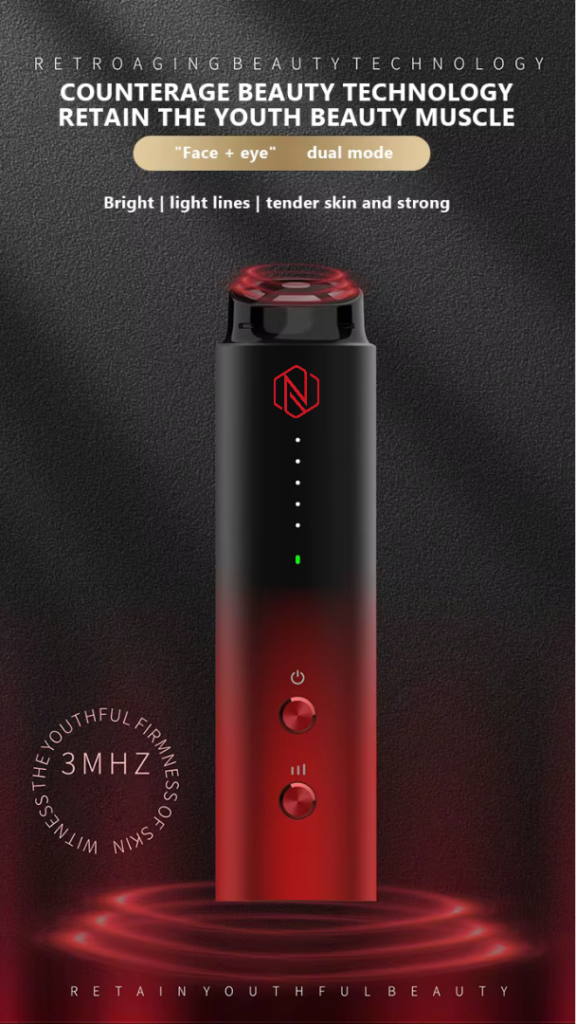 Neoteny Radio Frequency home device